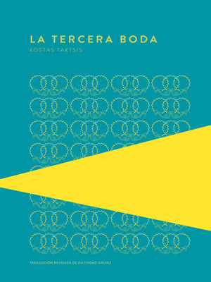 cover image of La tercera boda